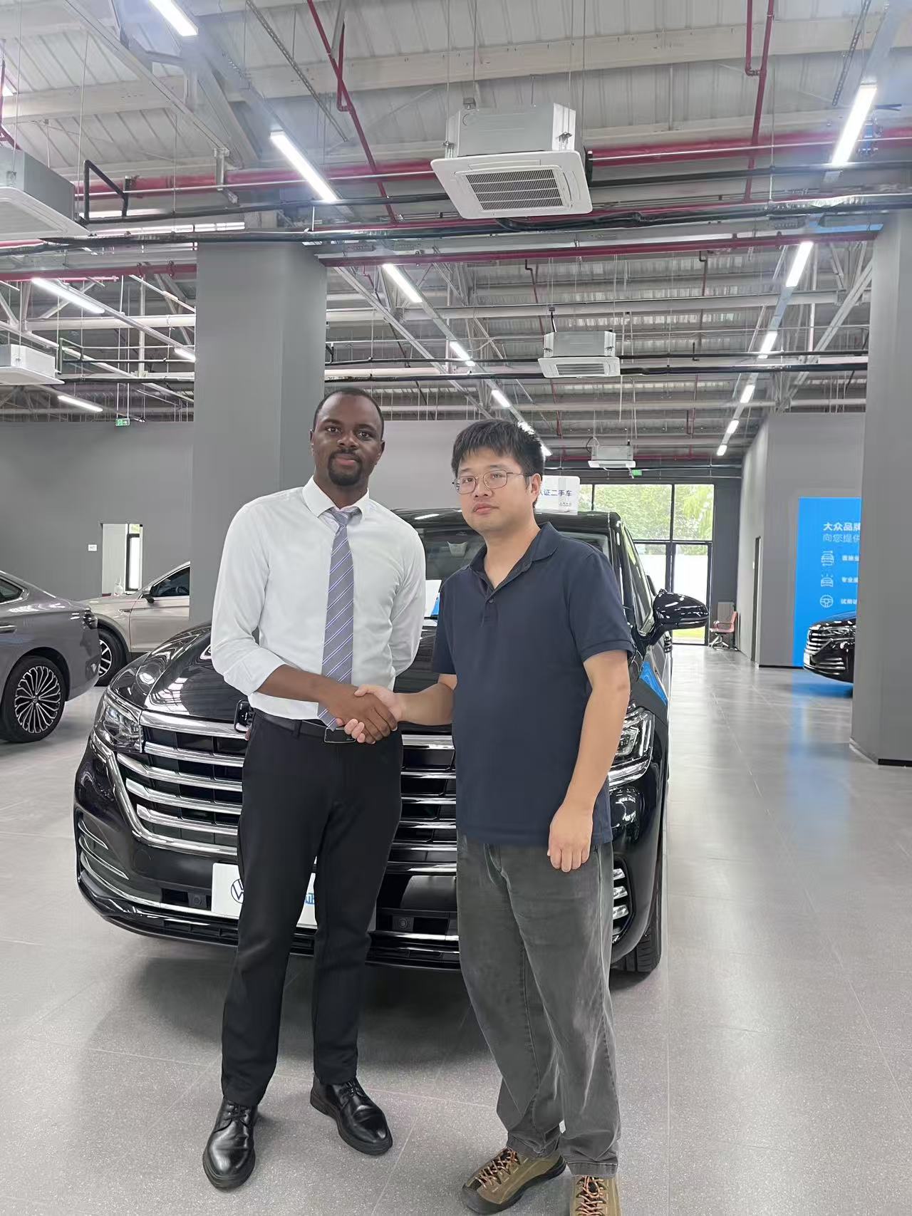 Partnership confirmed